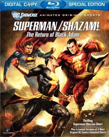 Витрина DC: Супермен/Шазам! – Возвращение черного Адама, 2010