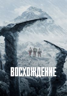 Солдаты. Все сезоны (Сезон 9)