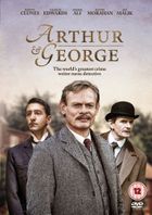 Артур и Джордж