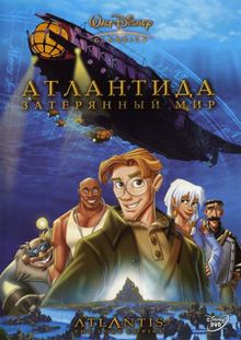 Атлантида: Затерянный мир, 2001
