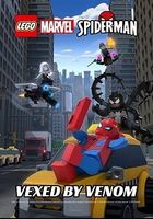 Lego Marvel -:   