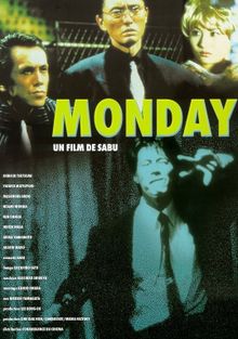 Понедельник, 2000