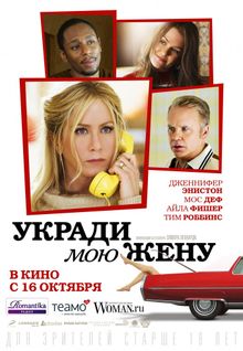 Фильмы про знаменитых женщин по реальным событиям: список лучших, смотреть онлайн - «Кино rebcentr-alyans.ru»