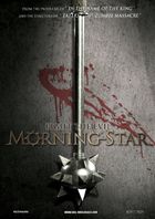 Утренняя звезда — Рыцарь колдовства