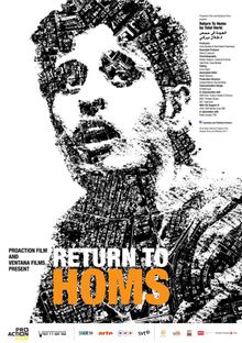 Возвращение в Хомс, 2013