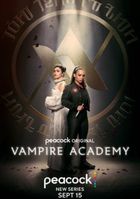 Академия вампиров