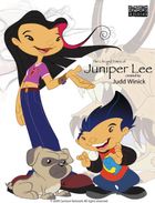 Жизнь и приключения Джунипер Ли