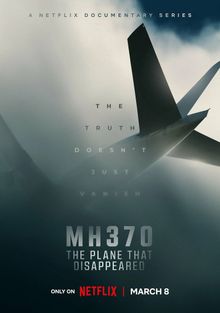 MH370: ,  , 2023