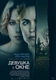 Смотреть «Девушки с Макаровым» 1 сезон в хорошем качестве онлайн на сайте nordwestspb.ru