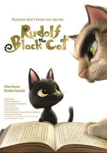 Черный кот Рудольф, 2016