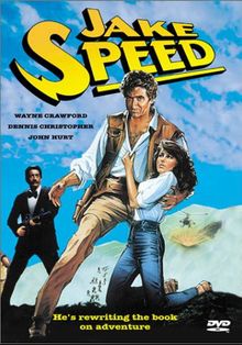  Speed, 1986