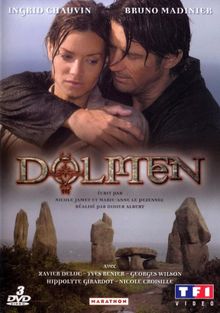 Дольмен, 2005