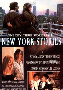 Нью-йоркские истории, 1989