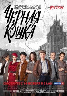 Сериалы мелодрамы - полный список лучших - «Кино ecomamochka.ru»