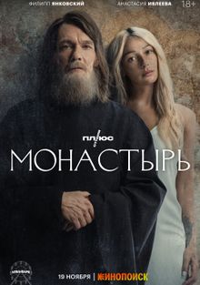 Мама, я дома (фильм ) смотреть онлайн бесплатно в хорошем качестве hd на intim-top.ru