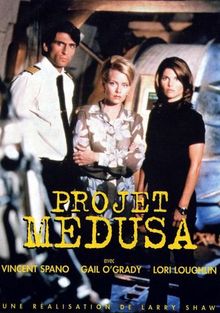 Операция «Медуза», 1997