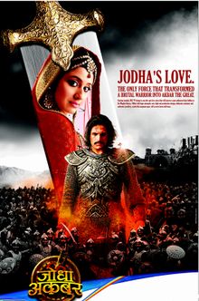 Джодха и Акбар: История великой любви, 2013