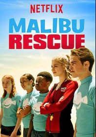 Спасатели Малибу (2017)