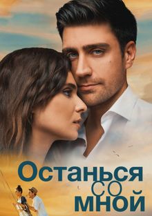 Солдаты 9 сезон: дата выхода серий, рейтинг, отзывы на сериал и список всех серий