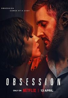Одержимость / The Obsession (, HD) Порно Фильм Онлайн