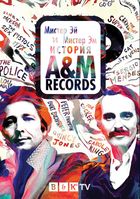     :  A&M Records