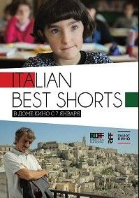    Italian Best Shorts, 2016