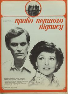   , 1978