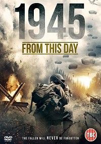 1945:  , 2018
