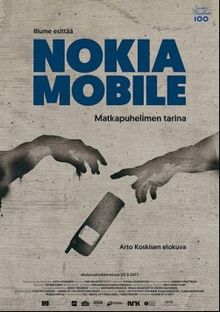     Nokia, 2018