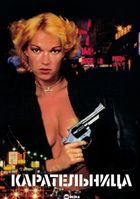 Модель Brigitte Lahaie | смотреть порно фильмы онлайн с участием данной звезды на Hotmovies