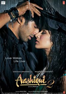 Красивый индийский фильм о любви