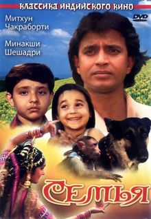 Индийские фильмы смотреть онлайн Индия Кино India Kino org