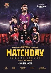 Matchday: Изнутри ФК Барселона, 2019