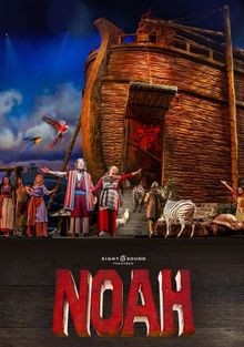Смотреть фильм Ной () онлайн в хорошем качестве HD