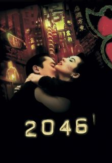 2046, 2004