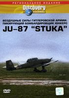     -    Ju-87 
