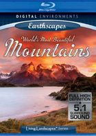 Живые Пейзажи: Красивейшие горы Земли