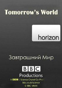 BBC. .   , 2013