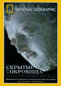National Geographic\'s  :  , 2004