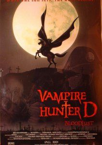 Охотник на вампиров Ди, 1985