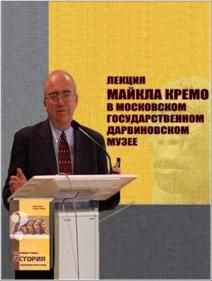  , 2003